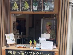 -鎌倉茶々(本店)