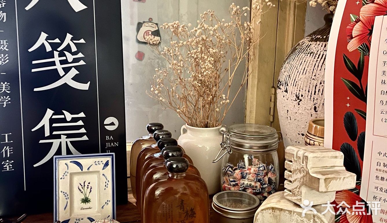 郑州居民楼这家陶瓷美学工作室太美了，9图根本放不下
