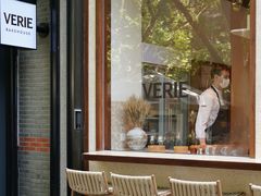 -VERIE BAKEHOUSE