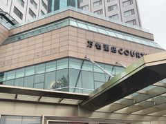 -扬州万怡酒店-中餐厅(文昌中路店)