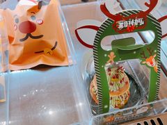 -辛一·铜锣烧(鸿寿坊店)
