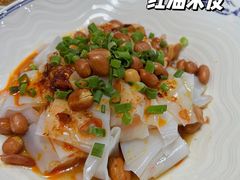 -贵州人家·酸汤火锅·20年老字号