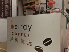 -德克士(北京站店)