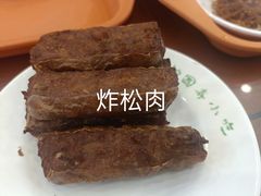 -护国寺小吃(新街口店)