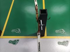 -射箭馆(新街口店)