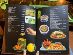 菜单-Lam Vien Restaurant