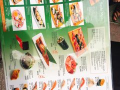 -梅丘·寿司の美登利(银座店)