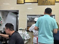 -万寿斋(山阴路店)