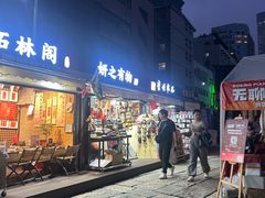 -回龙窝历史文化街区