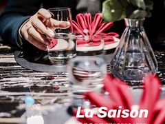 -La Saison乐颂·法餐厅