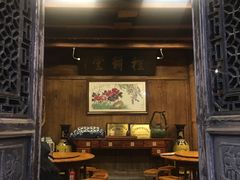 门面-礼耕堂·百年茶人餐厅(梅家坞店)