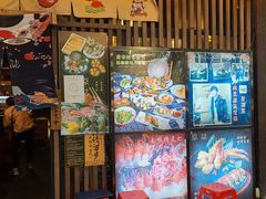 门面-原志优秀食材·匠心料理·海胆主题(金亿广场店)