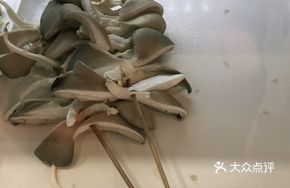 Fried Mushroom Skewers