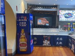 -沸炉重庆老火锅(军事博物馆店)