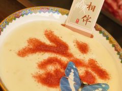 -小王府(什刹海店)