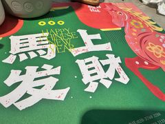 -虾饺妹·粤式手工点心(水荫路店)