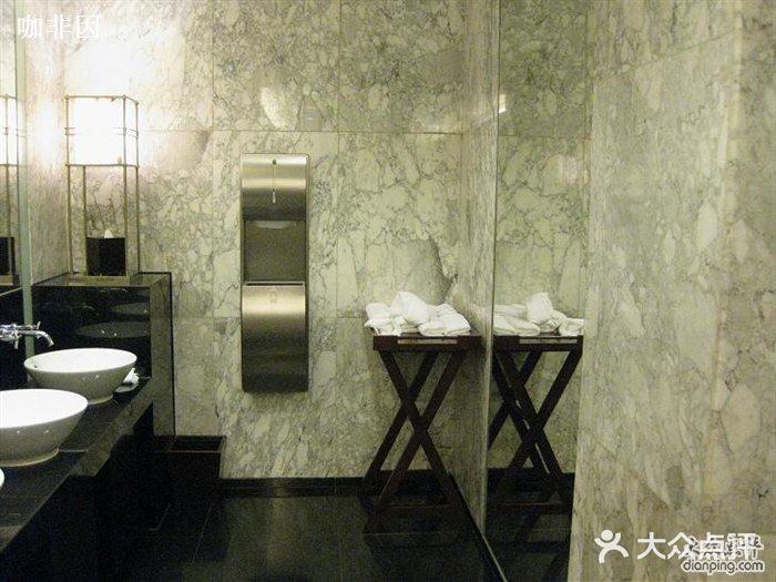 王府半岛酒店洗手间图片