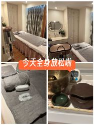 -东英经典SKIN&SPA