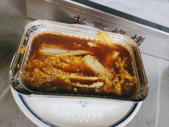 -老高烧烤(龙华星河iCO店)