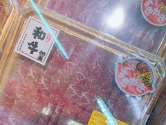 -Olé精品超市(上海虹桥南丰城店)