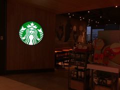 -星巴克(杭州嘉里中心4F店)