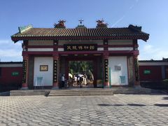 -茂陵博物馆