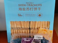 -山姆会员商店(邻瑞广场店)
