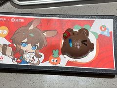 -海底捞火锅(翔龙天地广场店)