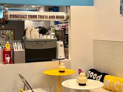 -杭桃里(万象城店)