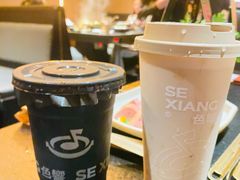 -色響火锅(恒隆广场店)