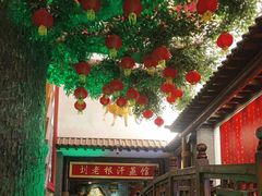 -宝丽金大酒店·洗浴中心