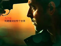 -中影国际影城(大唐西市4K临境音店)