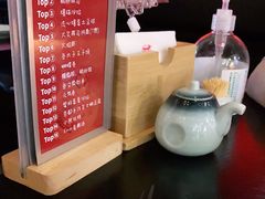 -YAMAKAWA(龙湖胥江天街店)