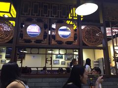 -宽窄巷子冒菜(中华广场店)