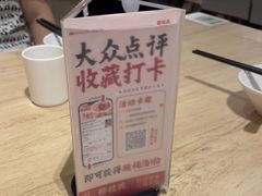 -穆桂英美食(南禅寺店)