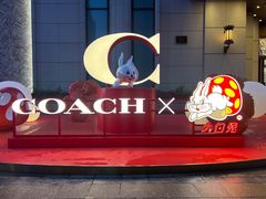 -潮一不贰·法式甜品·生日蛋糕·西式简餐(外滩店)