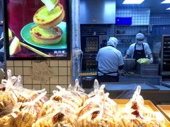 -鲍师傅糕点(江苏路店)