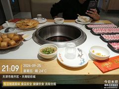 -蜀留香火锅(西南角店)