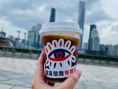-手心咖啡