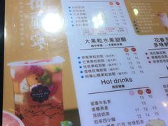 -宁茶·西宁特色奶茶(北家姓总店)