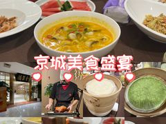 -全聚德(上海首店浦东店)