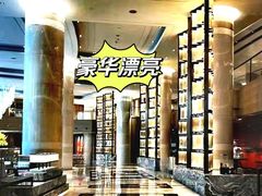 -杭州君悦酒店