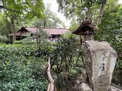 -成都杜甫草堂博物馆