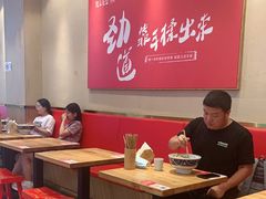 大堂-陇上秦轩biangbiang面(萧山万象汇店)