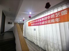-中央芭蕾舞团·中芭艺蕾(酒仙桥明星校区)