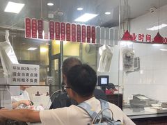 -吴山烤禽 (吴山路店)