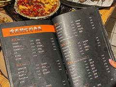 -壹酒贰肉1926·深夜食堂(九纬路店)