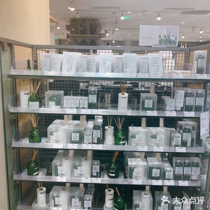 MUJI无印良品(滨江宝龙城店)图片