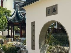 -瑞面(吴宫泛太平洋酒店)