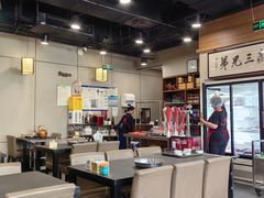 -常赢三兄弟·清真涮肉(常营店)